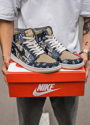 Чоловічі кросівки nike air jordan retro 1 x cactus jack