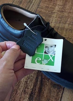 Туфлі шкіряні tex kids 3