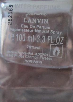 Стійкі парфуми lanvin5 фото