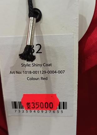 Красный плащ na-kd 4