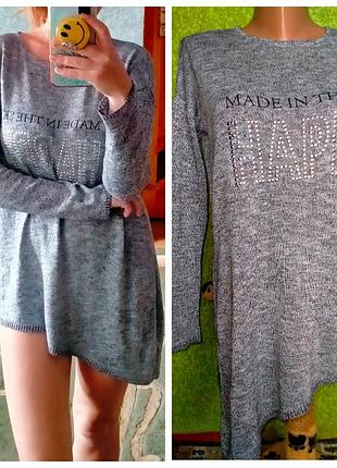 Кофта туника в подарок при покупке любой вещи