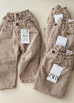 Классные теплые штаны джинсы zara