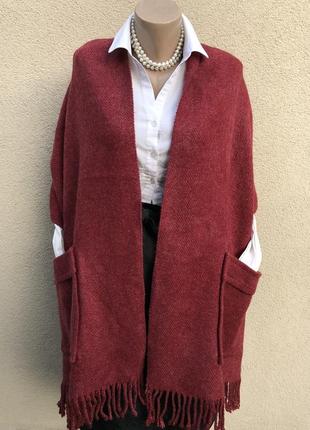 Великий,шерсть шарф накидка з кишенями,бахромою,пончо