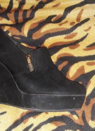 Ботільйони снікерси 39 розмір