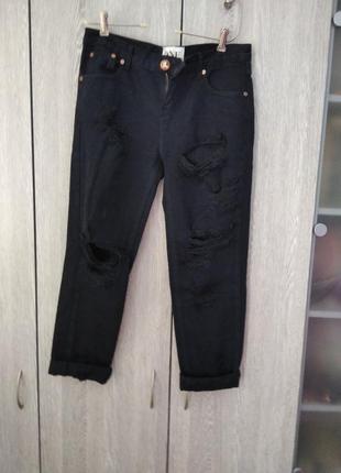 Джинси темно-сині one