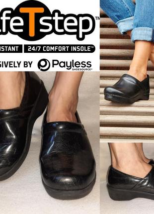Сабо comfort clog 36 р