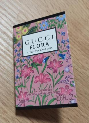Gucci flora gorgeous gardenia eau de parfum парфюмерная вода1 фото