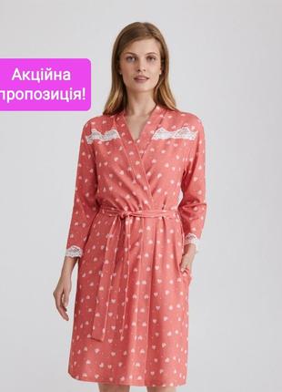 Халат жіночий marmalade ellen lgk 200/04/01