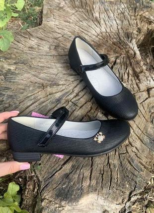 Шикарні лакові туфлі для дівчинки tm lilin 33-37р