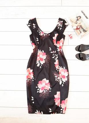 Утонченное сатиновое платье миди по фигуре..#259