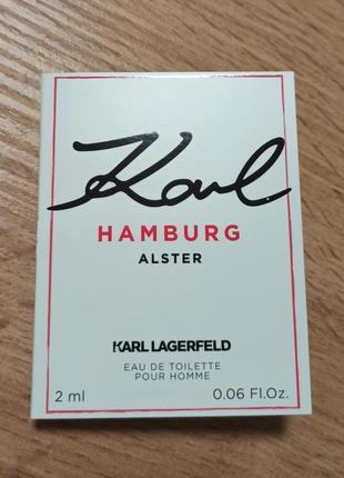 Karl lagerfeld karl hamburg alster туалетна вода