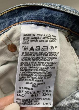 Джинси фірми levis. модель 5202 фото