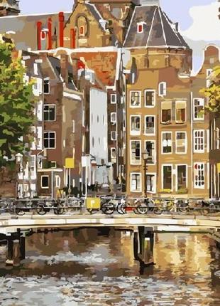 Картина по номерам браш старый амстердам1 фото