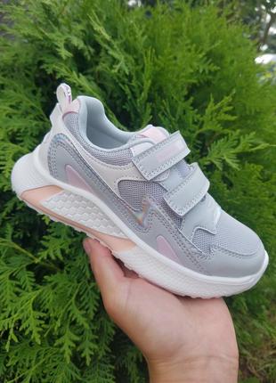 Кросівки сірі для дівчинки weestep 2