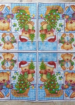 Серветка #1 для декупажу "новорічна"