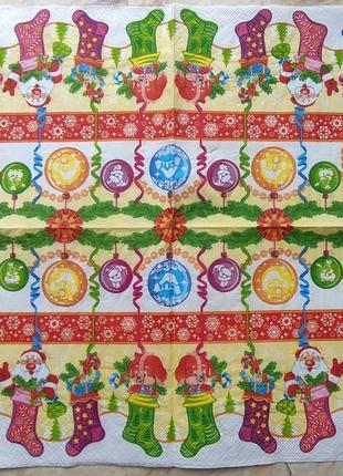 Салфетка #6 для декупажа "новый год близко"