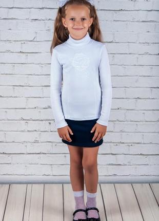 Водолазка с вышивкой