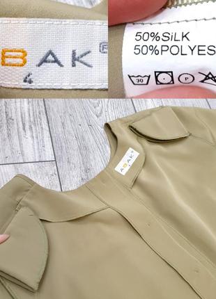Класична блуза з коротким рукавом, мереживом ,декоративними гудзиками на спинці ,оливкового кольору10 фото