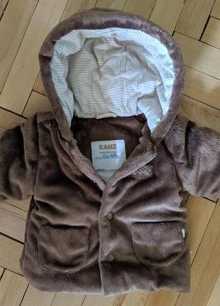 Куртка, курточка