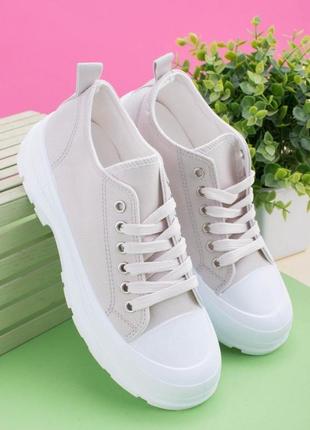 Стильні бежеві кросівки, кеди з текстилю модні хіт