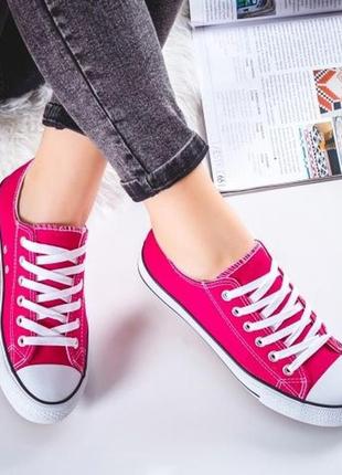 Шикарні кеди 💗🥰💗