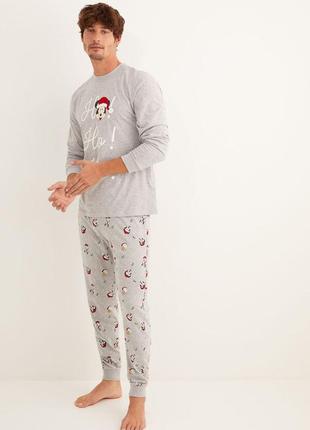 Pyjama women secret sale