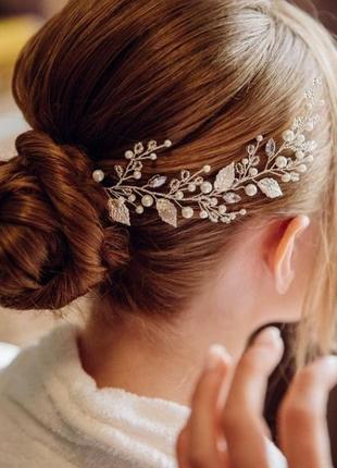 Парні гілочки у весільну зачіску2 фото