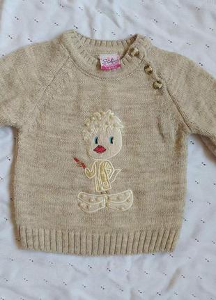 Теплый свитер safari