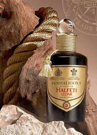 Penhaligon's halfeti cedar💥оригинал распив аромата затест