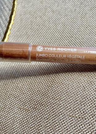 Yves rocher карандаш-тени jumbo для контура глаз золотой песок2 фото