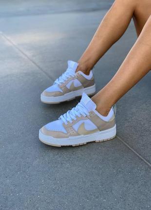 Женские кроссовки nike air force 1 pixel white/beige