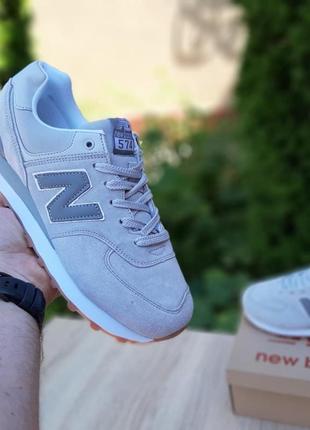 Мужские кроссовки new balance 574 светло серые sin7 фото