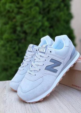 Чоловічі кросівки new balance 574 світло сірі sin1 фото