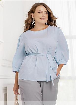 Ніжна, лаконічна блузка з поясом в комплекті 💙