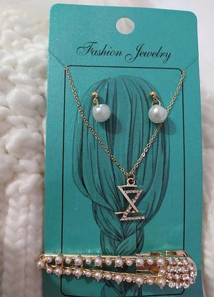 Милейший набор бижутерии серьги+подвеска на цепочке+заколка