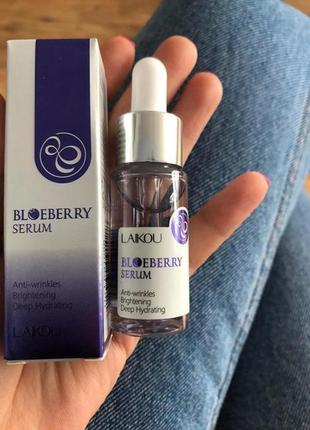 Сироватка laikou blueberry serum з чорницею1 фото