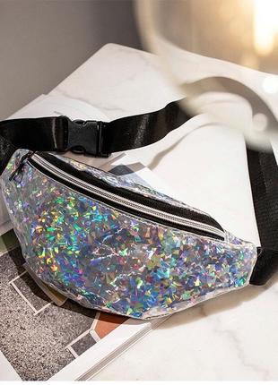 Жіноча голографічна блискуча дитяча бананка "блеск2" поясна сумка срібна