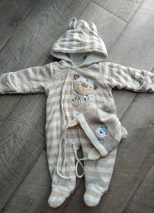 Демисезонный велюровый теплый комбинезон