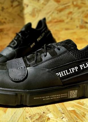 Кожаные мужские кеды кроссовки philipp plein - dream big6 фото