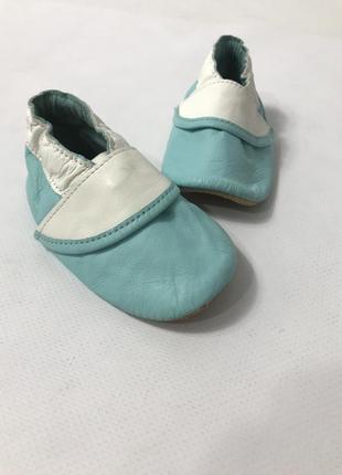 Пинетки lupilu