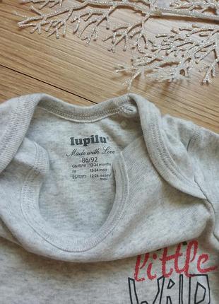 Боді lupilu 4