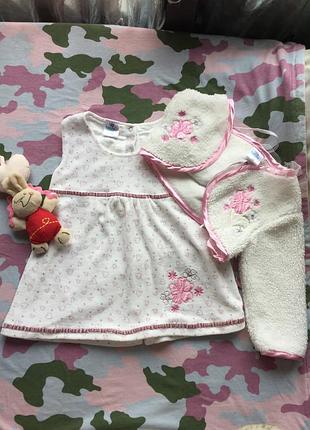 Плаття/костюм/комплект/ошатне плаття