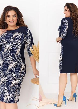 Сукня розмір 52,54,56,58