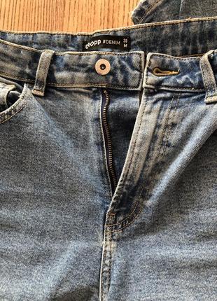 Джинси 9
