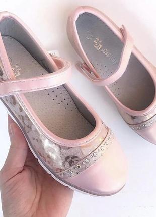 Шара ціна рожеві туфельки для дівчаток 35/37 розмір1 фото