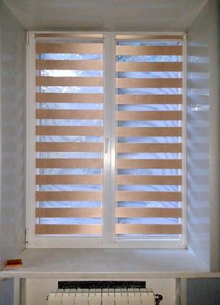 Ролети день ніч