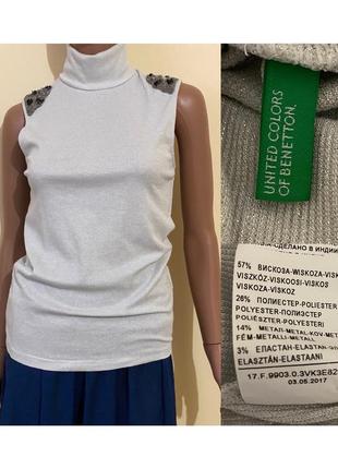 Майка з горловиною з металевою ниткою