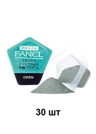 Ензимна пудра для вмивання і очищення обличчя fancl deep clear powder washing2 фото