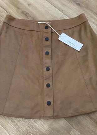 Юбка