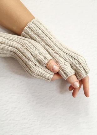 Бежеві жіночі мітенки з мериносової вовни